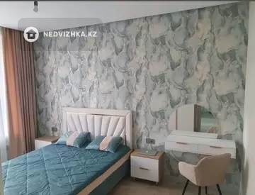 3-комнатная квартира, этаж 4 из 9, 75 м²