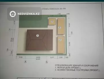 6-комнатный дом, 16 соток, 150 м²