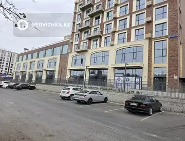 3-комнатная квартира, этаж 5 из 9, 75 м²