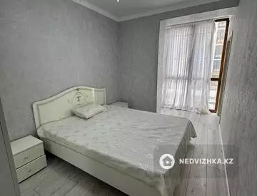 2-комнатная квартира, этаж 2 из 10, 46 м²