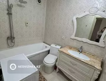 2-комнатная квартира, этаж 2 из 10, 46 м²