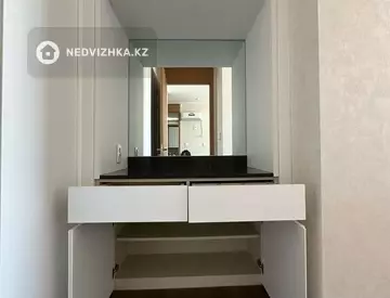 2-комнатная квартира, этаж 7 из 22, 75 м²
