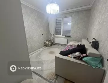 3-комнатная квартира, этаж 21 из 24, 70 м²