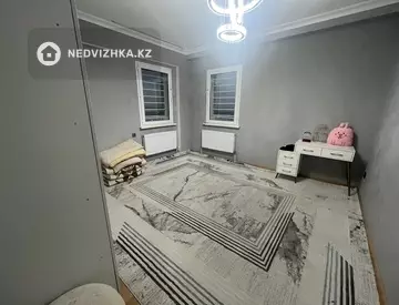 3-комнатная квартира, этаж 21 из 24, 70 м²