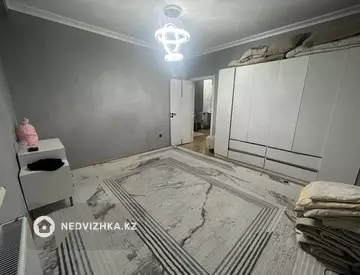 3-комнатная квартира, этаж 21 из 24, 70 м²