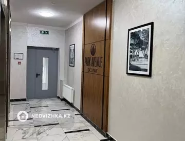 4-комнатная квартира, этаж 12 из 16, 125 м²