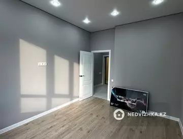 2-комнатная квартира, этаж 9 из 12, 44 м²