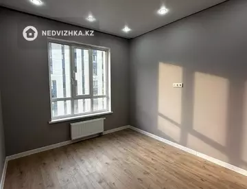 2-комнатная квартира, этаж 9 из 12, 44 м²