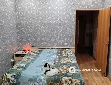 2-комнатная квартира, этаж 5 из 9, 61 м²