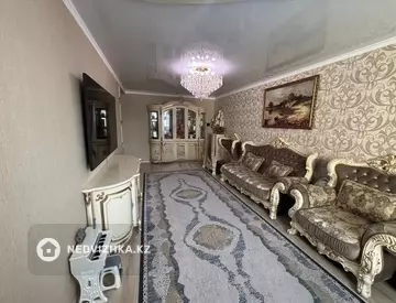 3-комнатная квартира, этаж 8 из 11, 90 м²