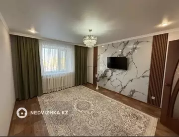 2-комнатная квартира, этаж 8 из 11, 52 м²