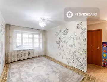 2-комнатная квартира, этаж 5 из 5, 45 м²