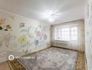 2-комнатная квартира, этаж 5 из 5, 45 м²