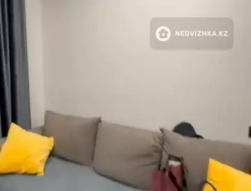 2-комнатная квартира, этаж 2 из 9, 40 м²