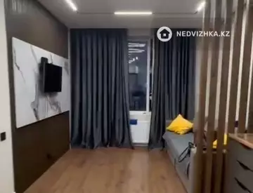 2-комнатная квартира, этаж 2 из 9, 40 м²