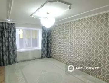 2-комнатная квартира, этаж 2 из 9, 50 м²