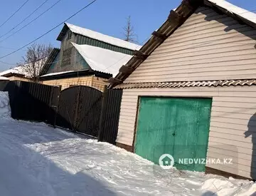 3-комнатный дом, 7 соток, 75 м²