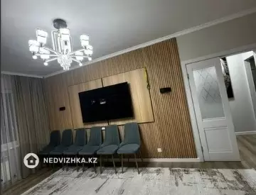 3-комнатная квартира, этаж 7 из 9, 87 м²