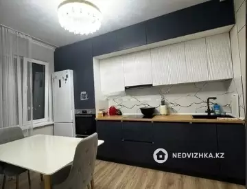 3-комнатная квартира, этаж 7 из 9, 87 м²