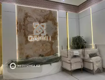 2-комнатная квартира, этаж 5 из 7, 58 м²