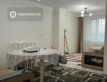 2-комнатная квартира, этаж 10 из 14, 70 м²