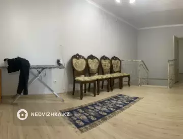 4-комнатная квартира, этаж 9 из 10, 145 м²