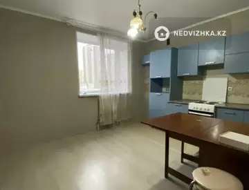 1-комнатная квартира, этаж 3 из 11, 44 м²