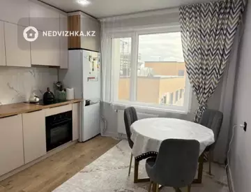 2-комнатная квартира, этаж 13 из 17, 54 м²