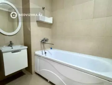 3-комнатная квартира, этаж 4 из 12, 94 м²