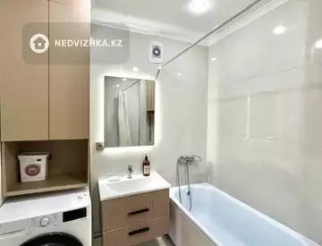 2-комнатная квартира, этаж 2 из 9, 62 м²