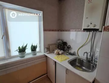 4-комнатная квартира, этаж 4 из 5, 89 м²