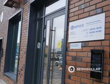 1-комнатная квартира, этаж 7 из 9, 43 м²