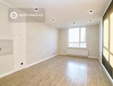 2-комнатная квартира, этаж 9 из 9, 57 м²