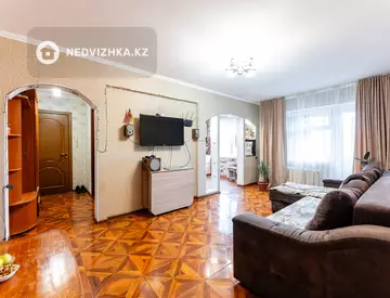 2-комнатная квартира, этаж 4 из 5, 44 м²