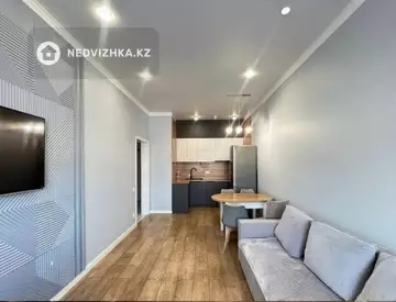 2-комнатная квартира, этаж 6 из 9, 41 м²