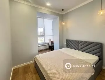 2-комнатная квартира, этаж 6 из 9, 41 м²