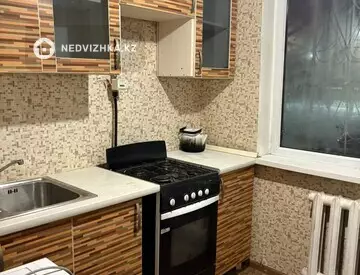 2-комнатная квартира, этаж 1 из 1, 44 м², на длительный срок