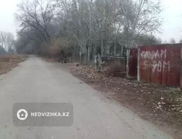 Участок 3000.0 соток