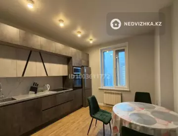 2-комнатная квартира, этаж 8 из 9, 77 м²