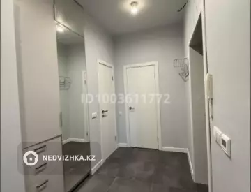 2-комнатная квартира, этаж 8 из 9, 77 м²