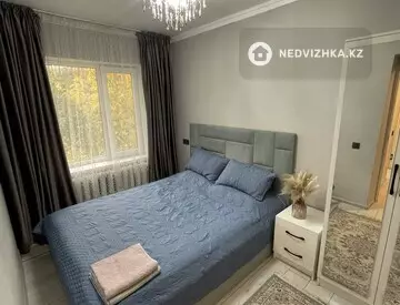 3-комнатная квартира, этаж 3 из 4, 78 м², посуточно