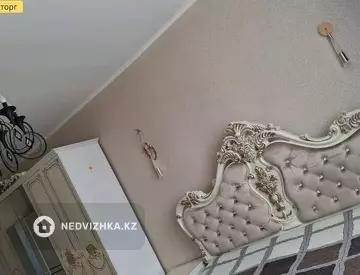 3-комнатная квартира, этаж 7 из 10, 79 м²