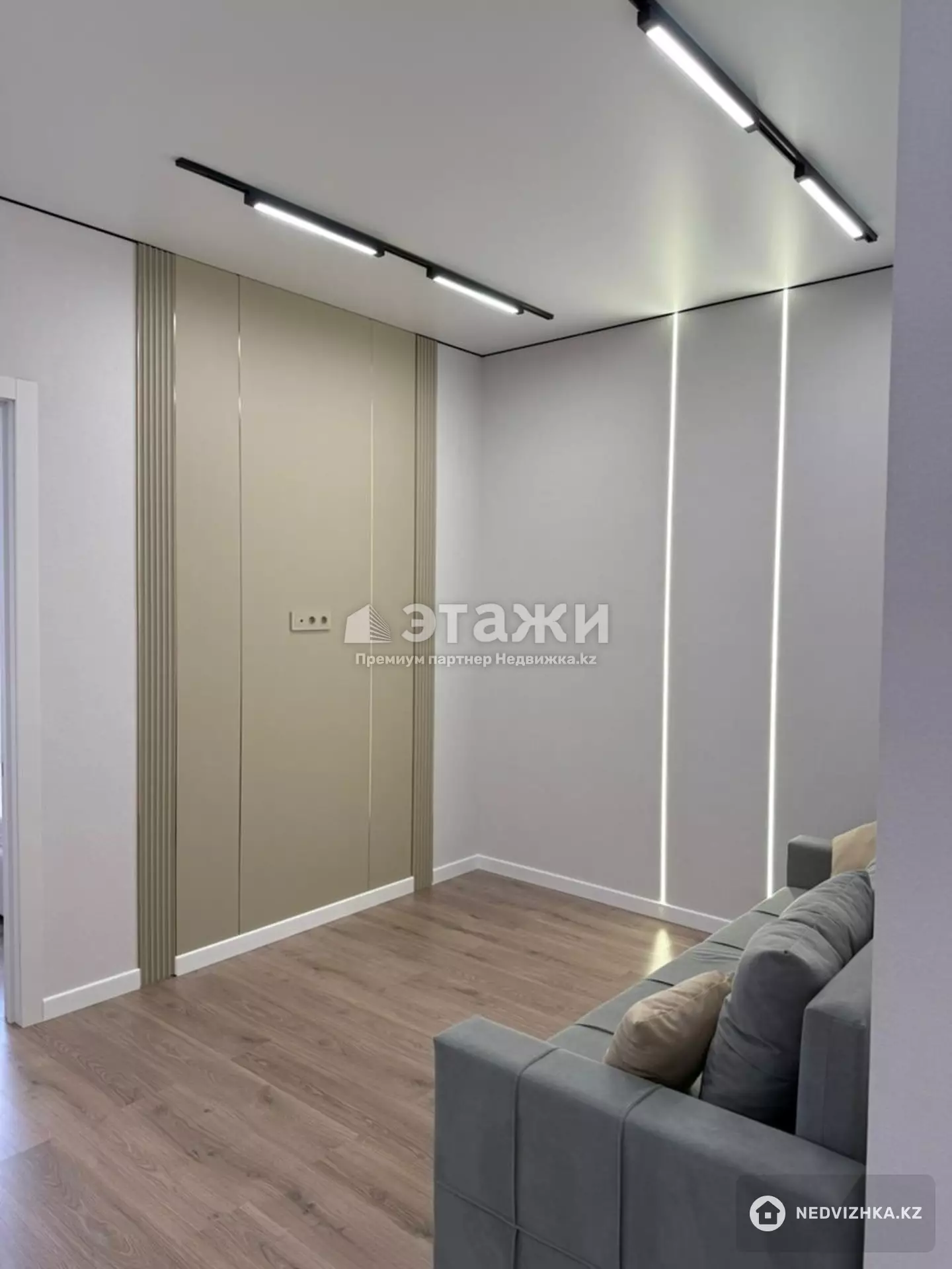 46 м², 2-комнатная квартира, этаж 6 из 12, 46 м², изображение - 1