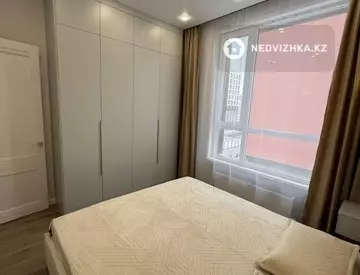 2-комнатная квартира, этаж 6 из 12, 46 м²