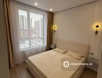 2-комнатная квартира, этаж 6 из 12, 46 м²
