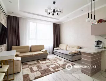 3-комнатная квартира, этаж 4 из 9, 75 м²