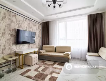 3-комнатная квартира, этаж 4 из 9, 75 м²
