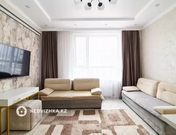 3-комнатная квартира, этаж 4 из 9, 75 м²