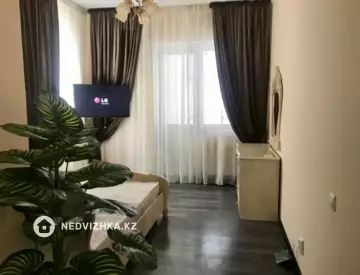 2-комнатная квартира, этаж 11 из 17, 50 м²