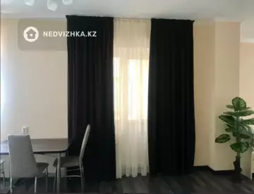 2-комнатная квартира, этаж 11 из 17, 50 м²